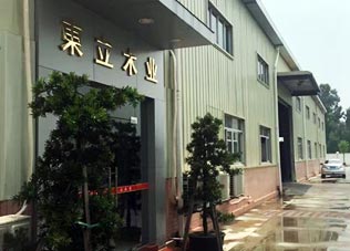 东莞市中堂东立木材加工厂