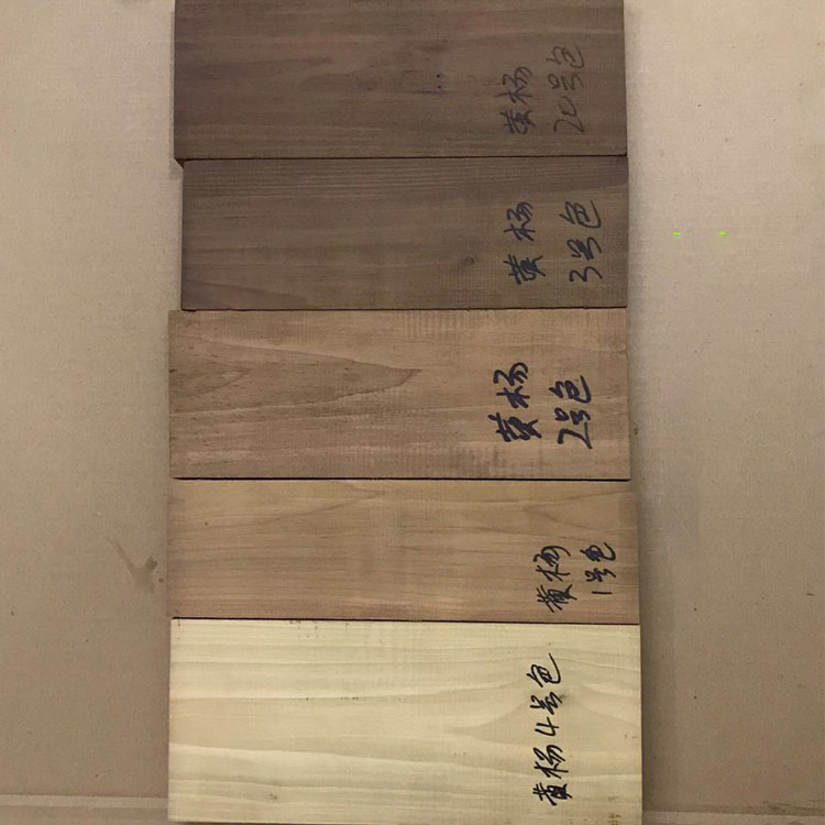 庄氏炭化 室内碳化木加工 深度碳化木加工工厂